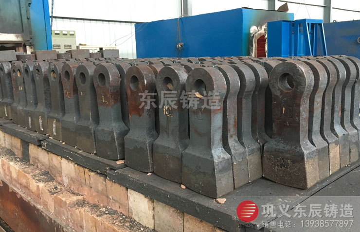 破碎機錘頭