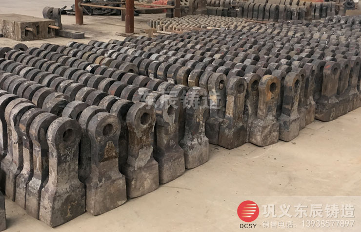 破碎機復合錘頭