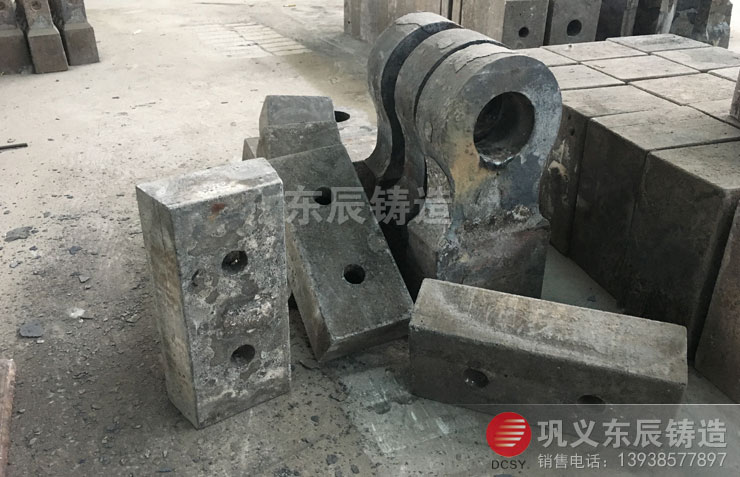破碎機錘頭